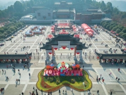 微信图片_20240211093610