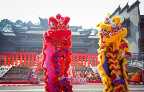 微信图片_20240211093812