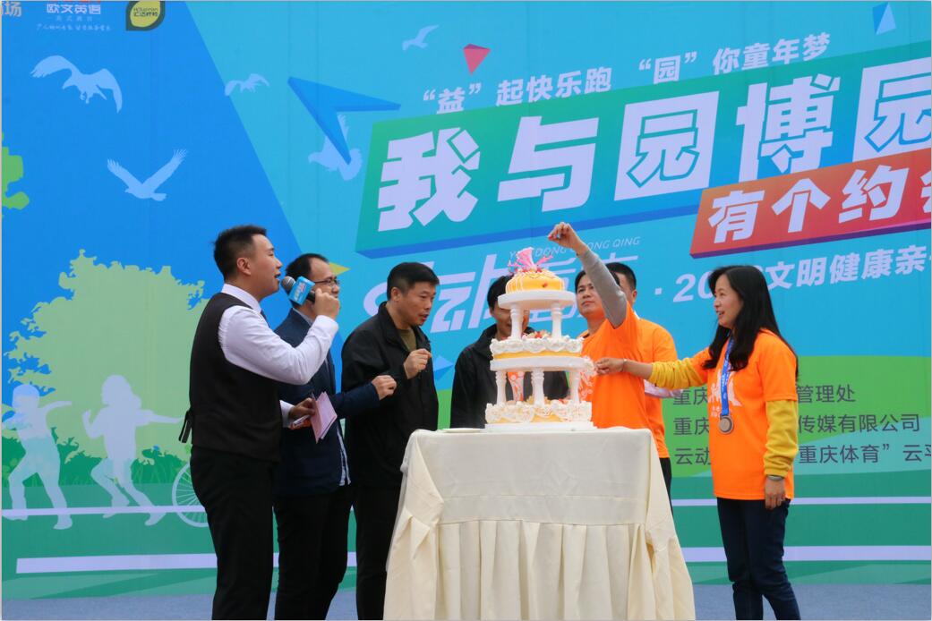 QQ截图20161227122356.jpg