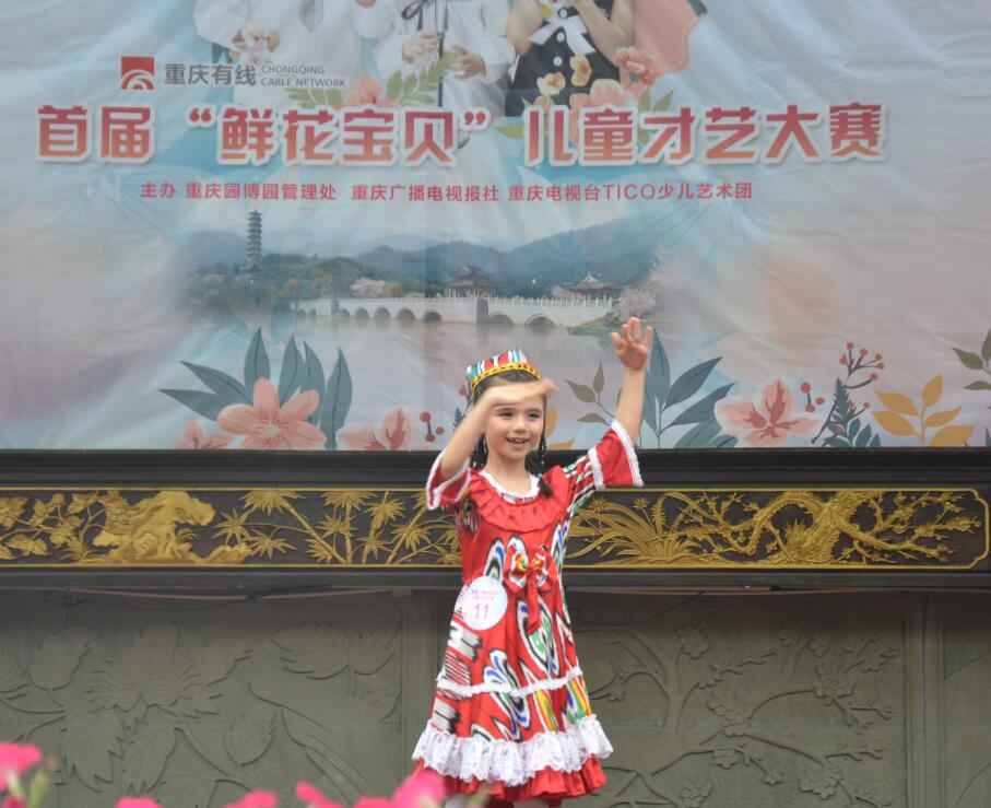 QQ截图20161228164434.jpg