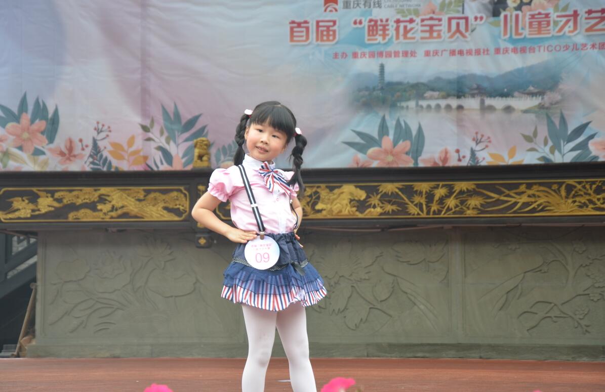 QQ截图20161228164406.jpg