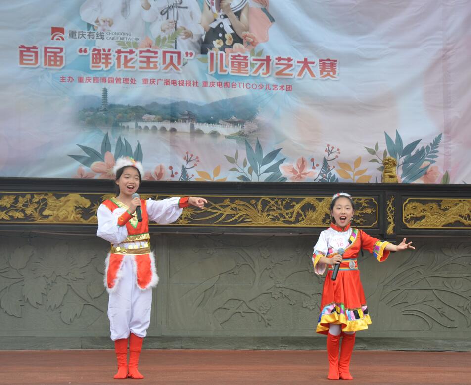 QQ截图20161228163644.jpg