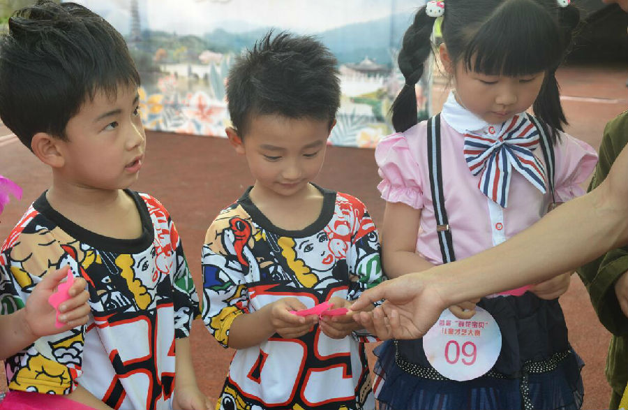 QQ截图20161228164747.jpg