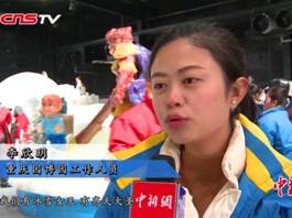 2016-02-13 14-42-00_副本