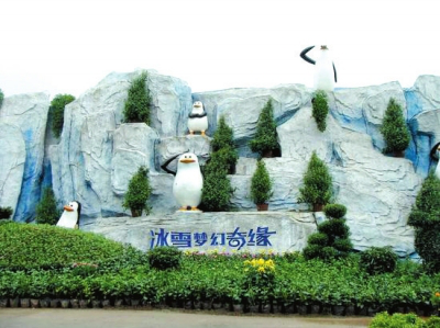图片1.png