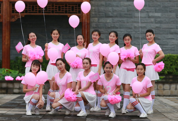 图片13.png