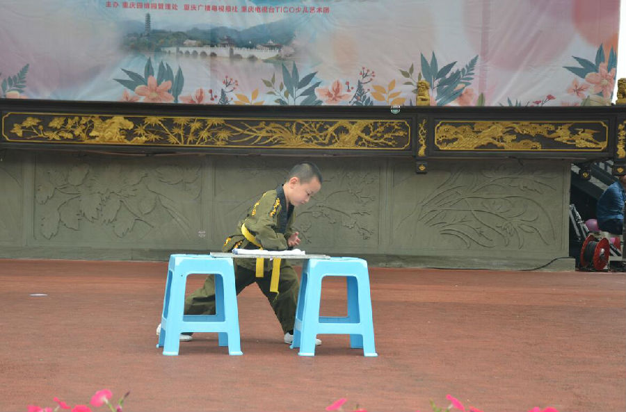 QQ截图20161228164424.jpg