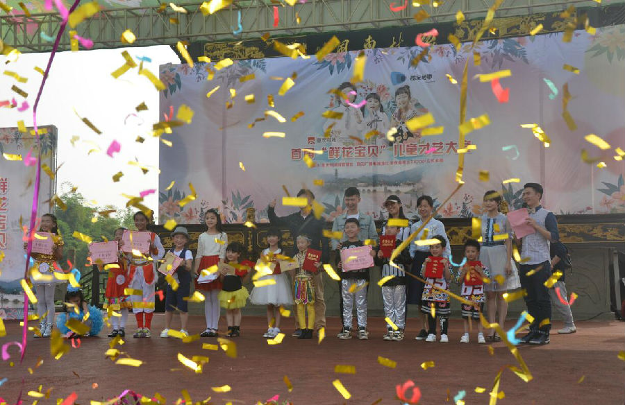 QQ截图20161228164822.jpg