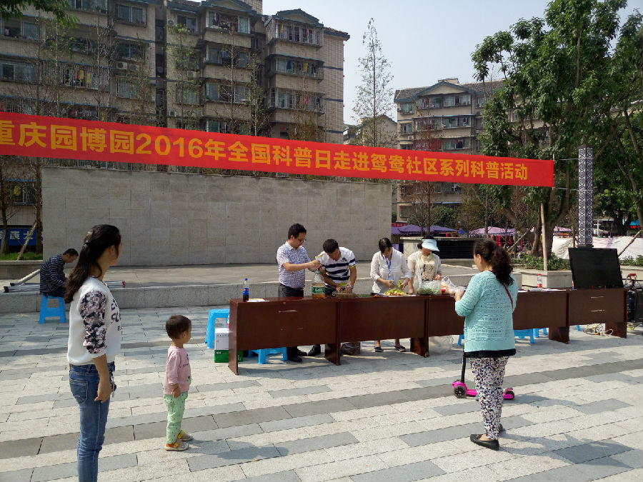 P60922-105556_1.jpg