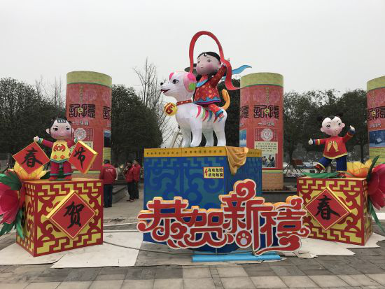 图片0102.png