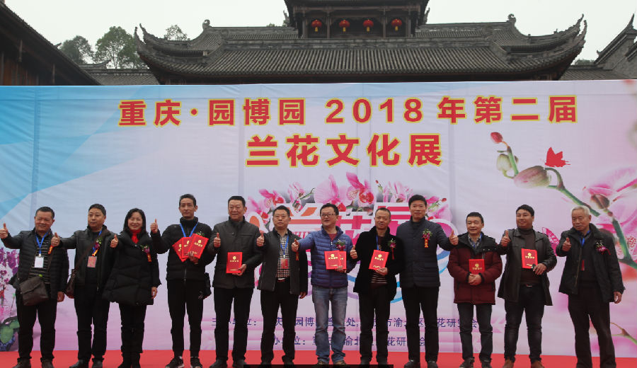 TIM截图20180224232057.png