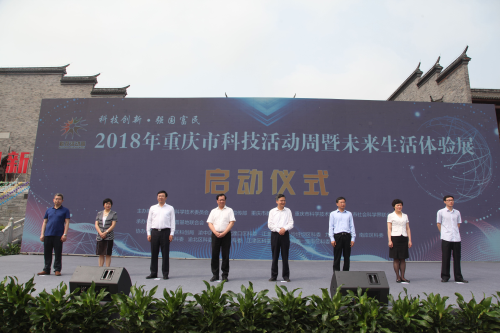 图片1_编辑.png