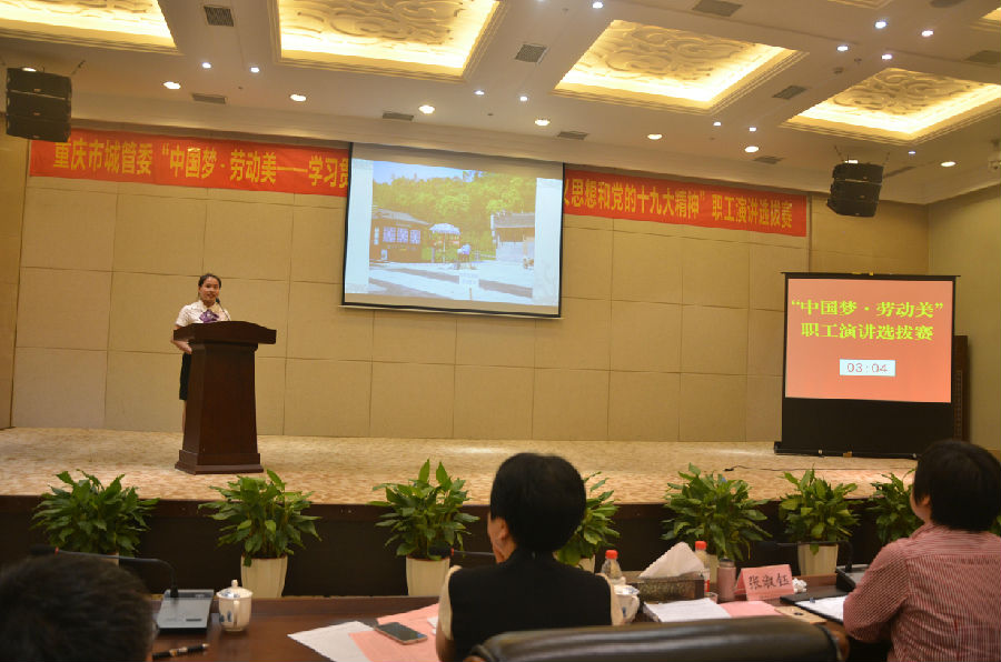 DSC_0224_爱奇艺.jpg