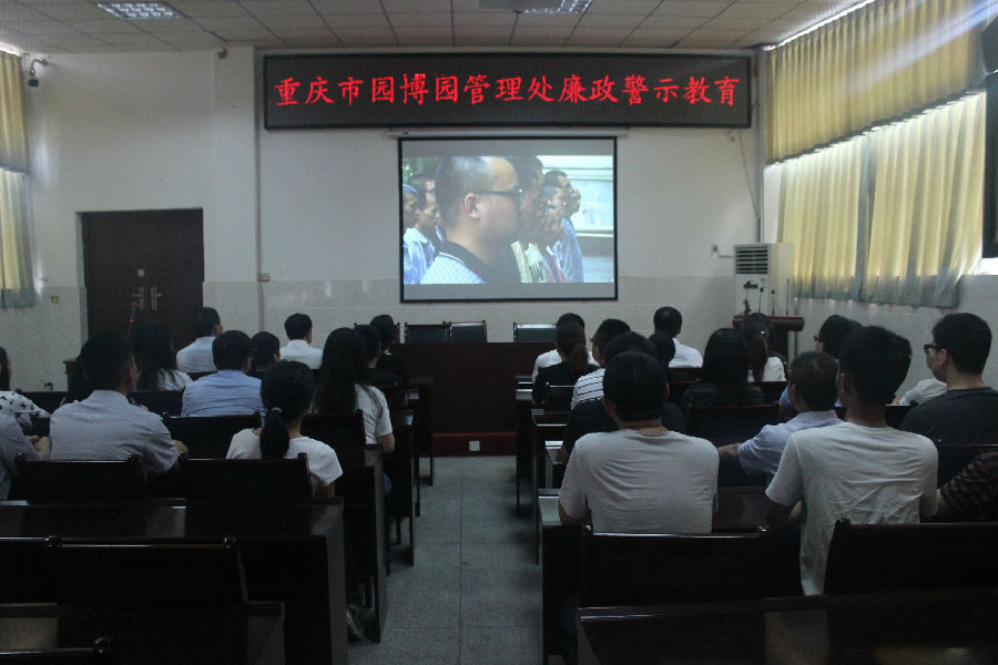 QQ图片20180628093346.jpg