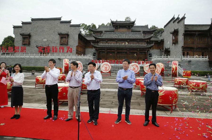 QQ截图20181001161854.jpg