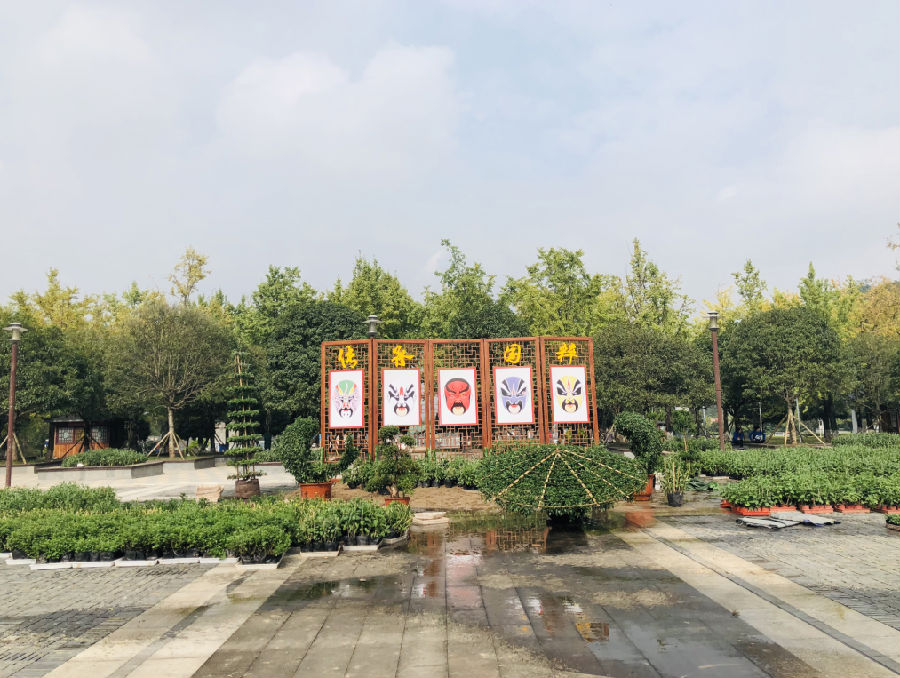 QQ截图20181017162715.png