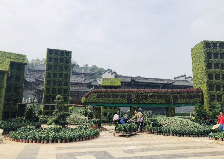 QQ截图20181017162729.png
