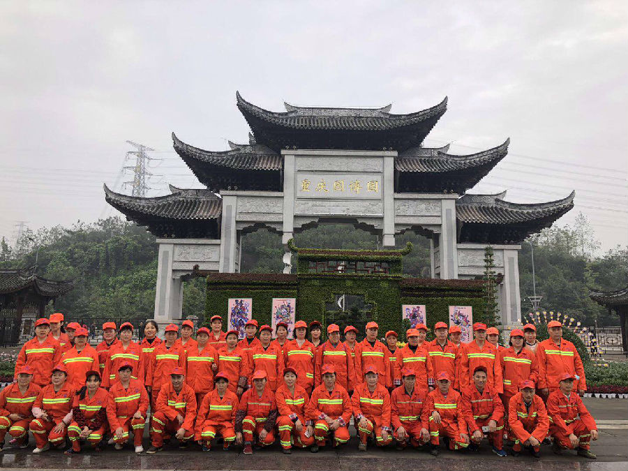 微信图片_20181026141439.jpg