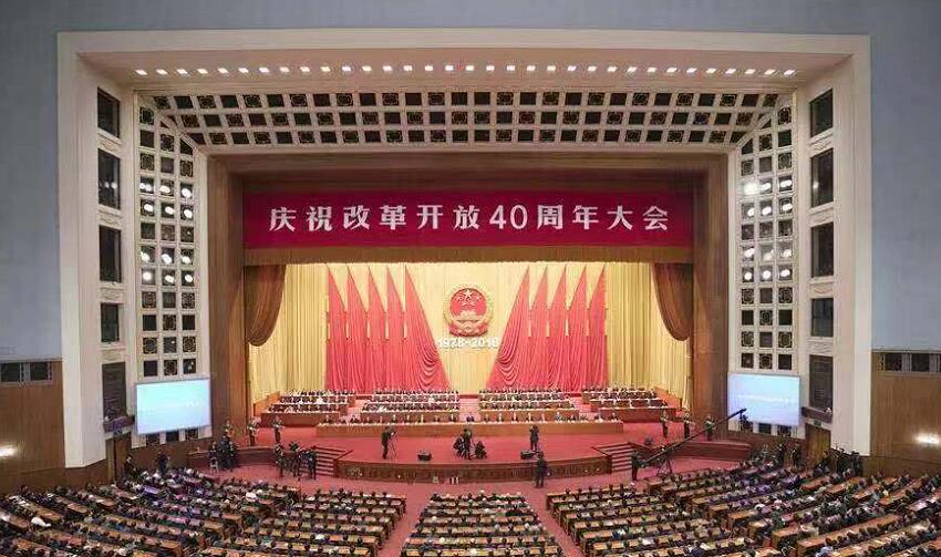 QQ截图20181218114447.jpg