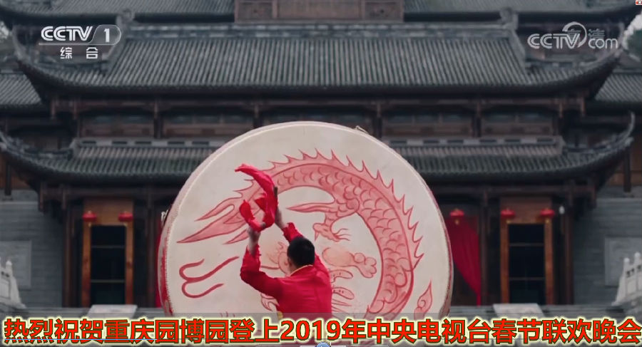 QQ截图20190205130120.png