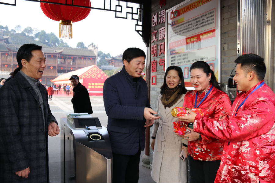 QQ截图20190211115213.png