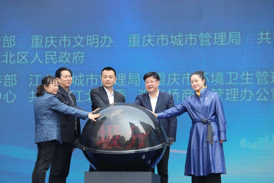 微信图片_20190319155655.jpg