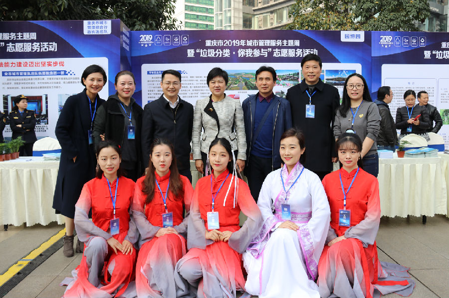 QQ截图20190319162011.png