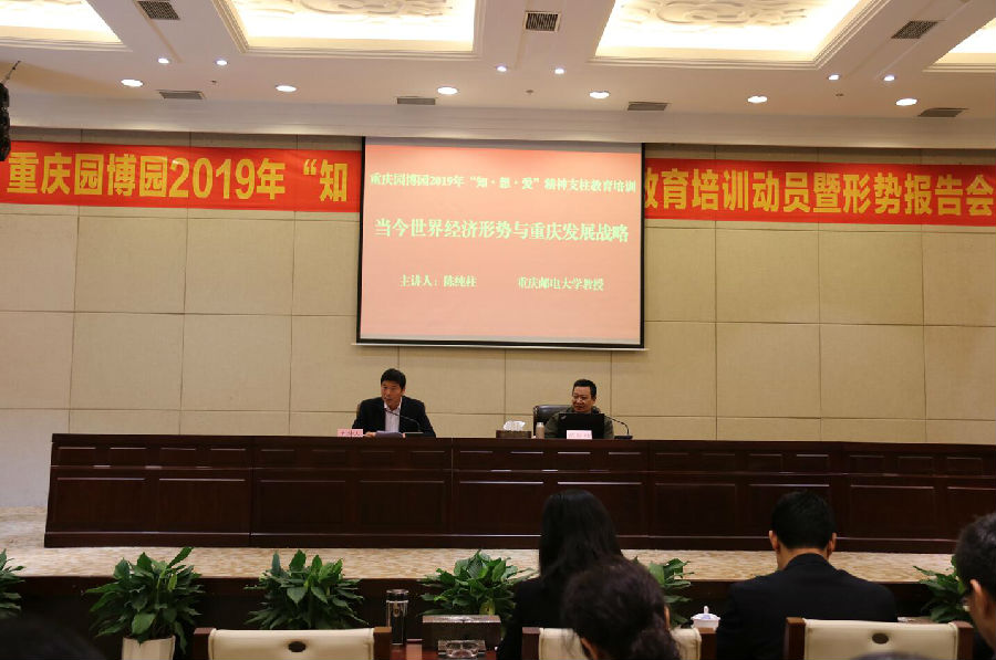 QQ截图20190418095727.jpg