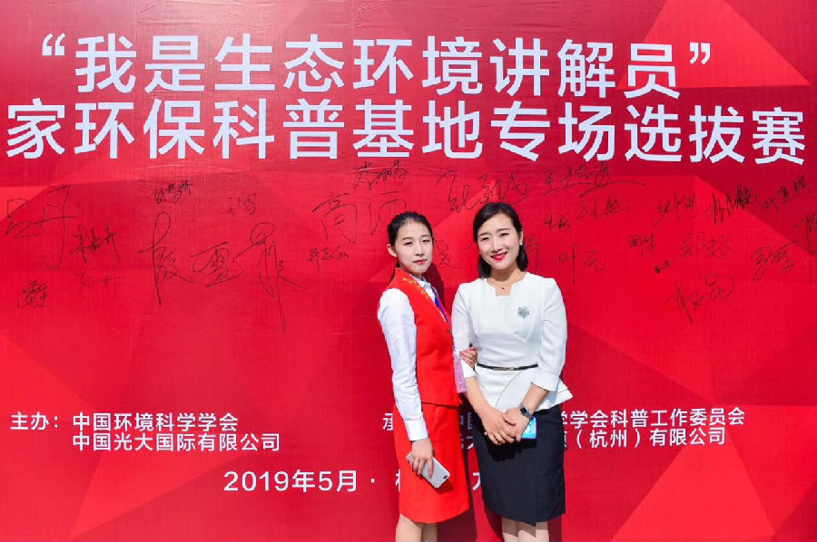 QQ截图20190516151745.jpg