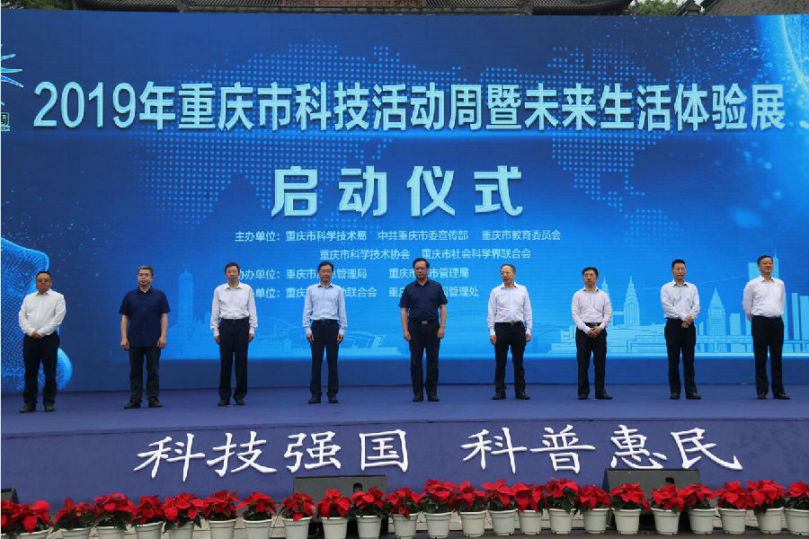 QQ截图20190518124105.jpg