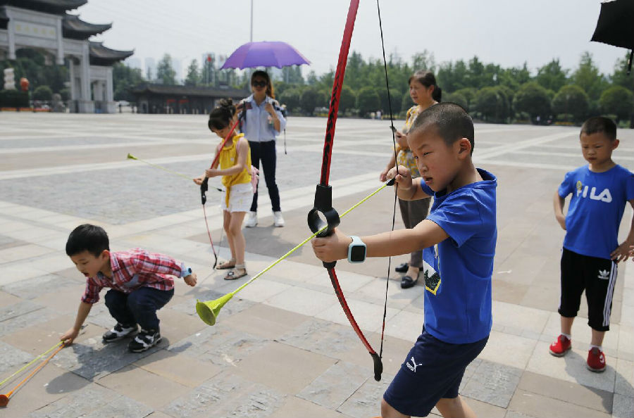 QQ截图20190601165619.jpg