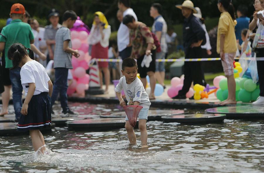 QQ截图20190601165556.jpg