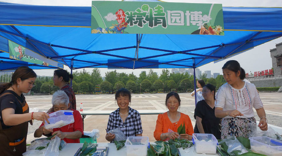 QQ截图20190608103012.jpg