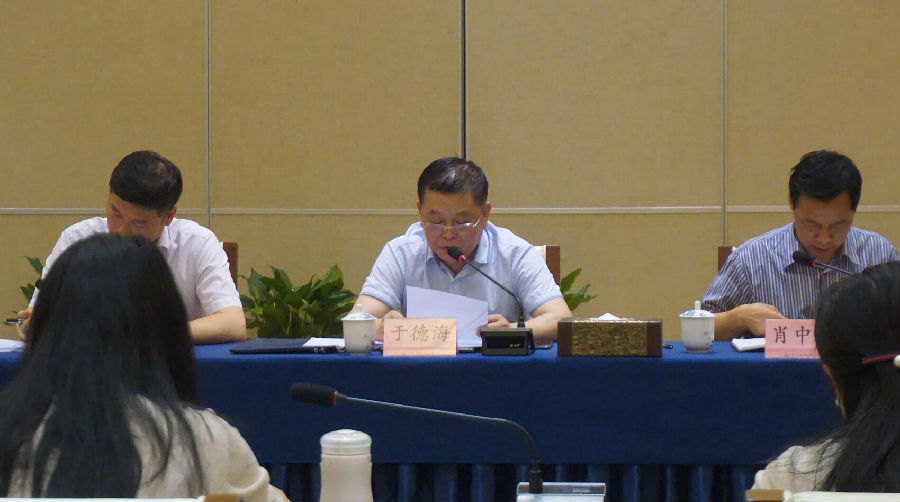 QQ截图20190612144743.jpg