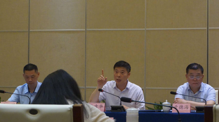 QQ截图20190612144550.jpg