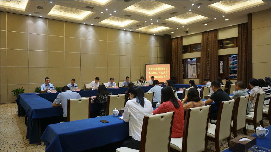 QQ截图20190612144447.jpg