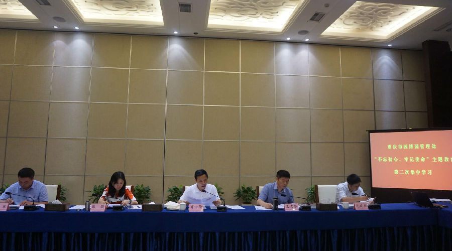 QQ截图20190626153645.jpg