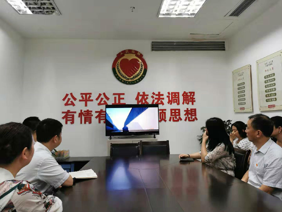 微信图片_20190731094308.jpg