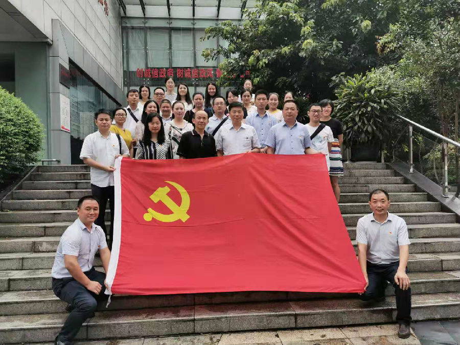 微信图片_20190731093833.jpg
