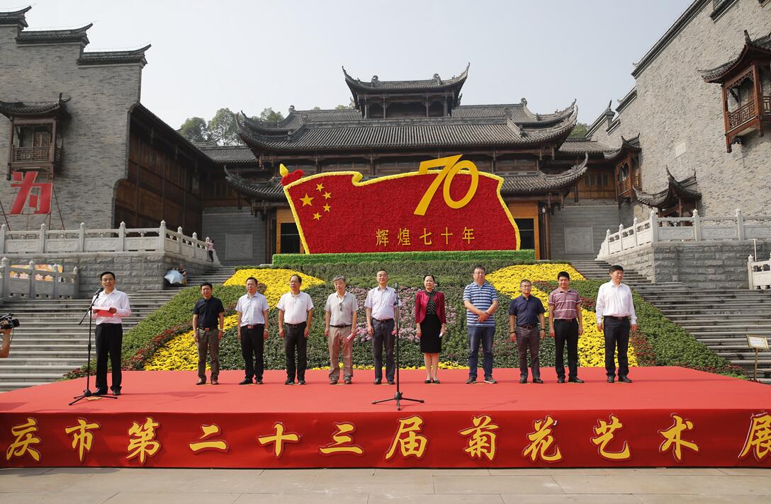 QQ截图20190928153607.jpg