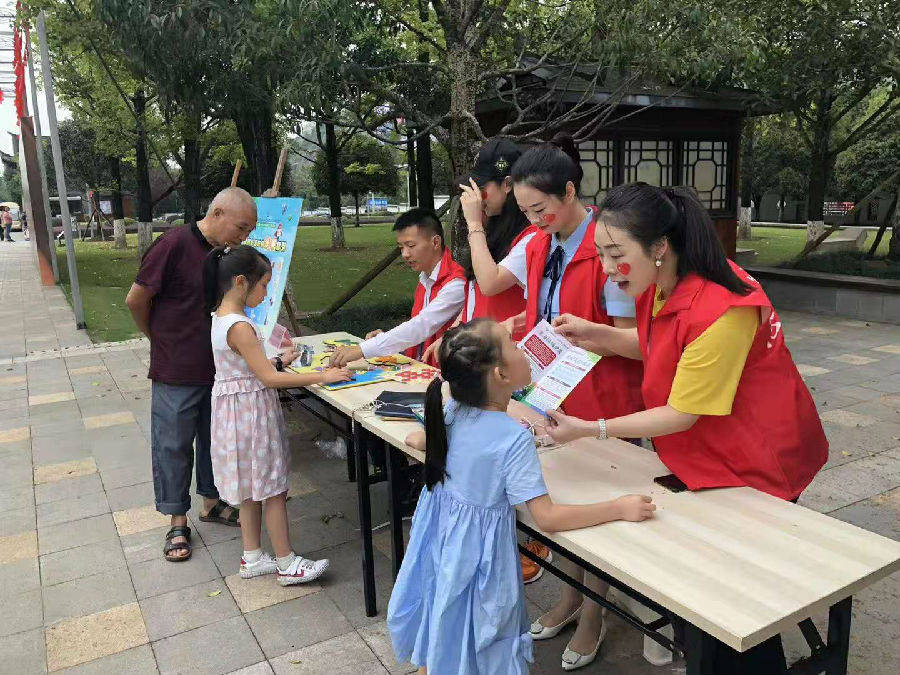 微信图片_20191001154757.jpg