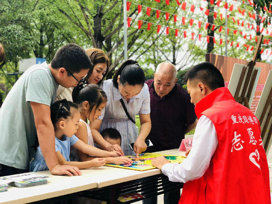 微信图片_20191001154623.jpg