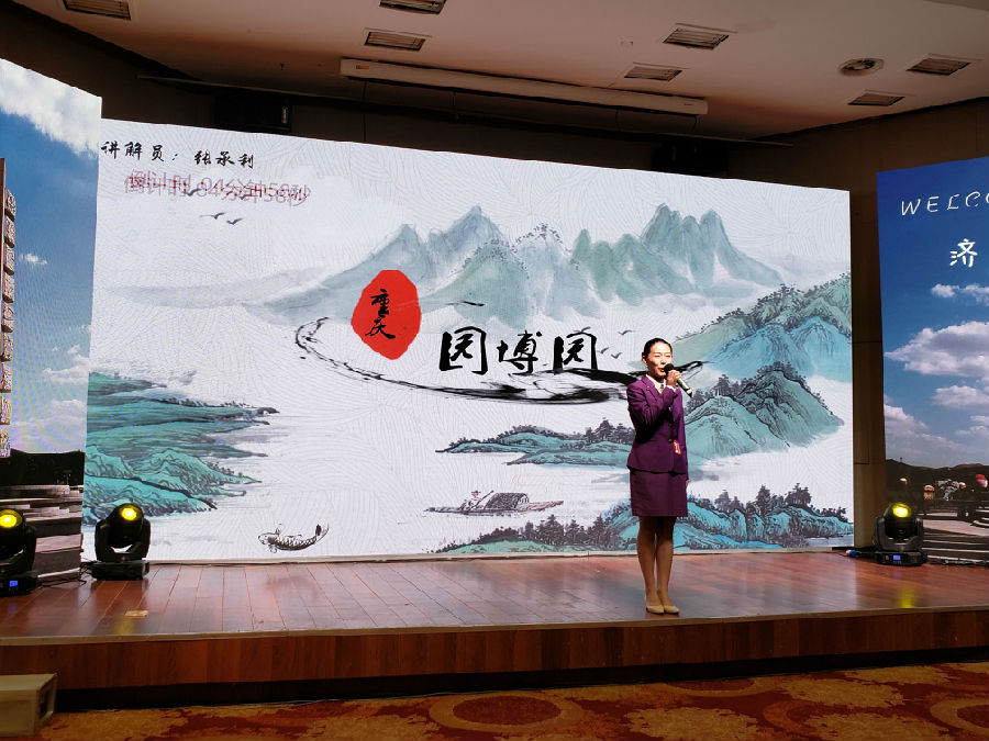 QQ图片20191028110837.jpg