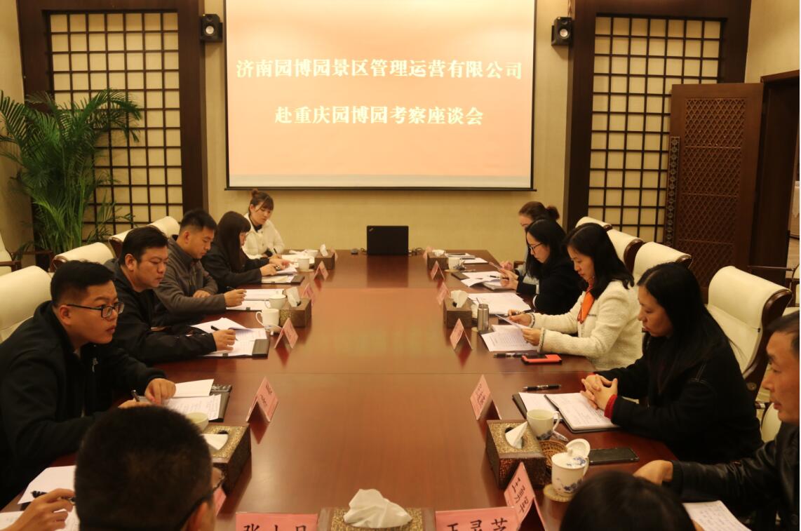 QQ截图20191115110636.jpg