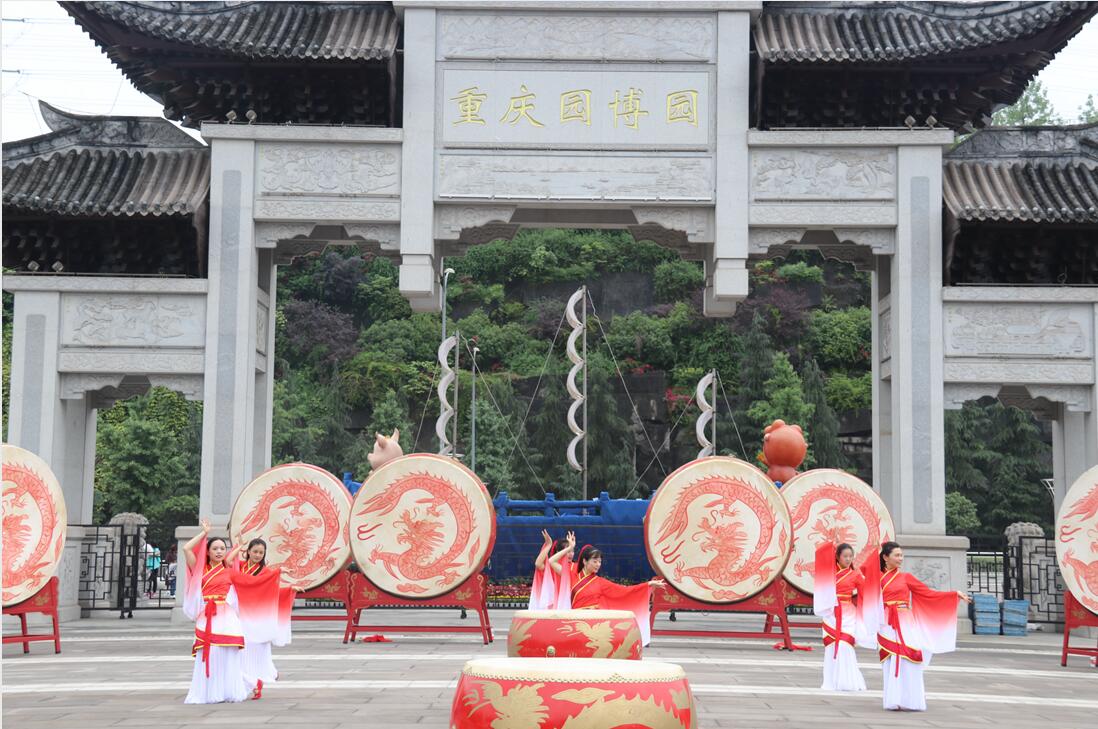 QQ截图20191219170013.jpg