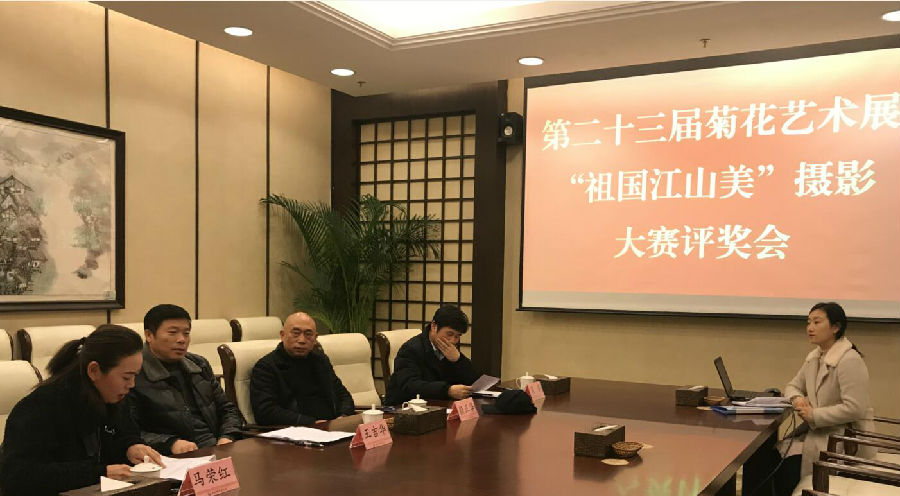 QQ截图20191228101207.jpg