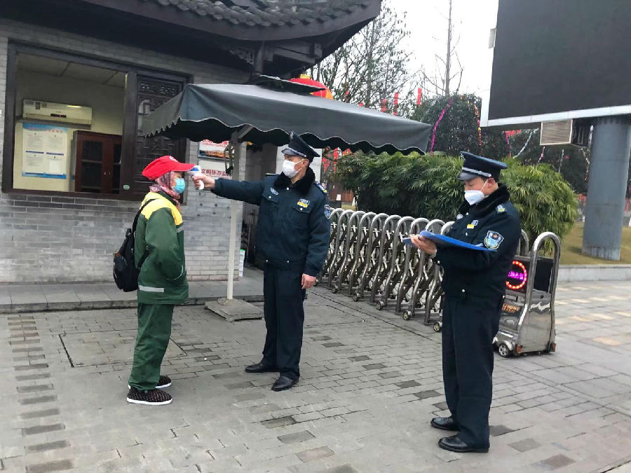 微信图片_20200208155822.jpg