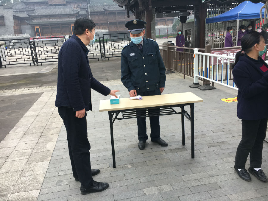 微信图片_20200316152737.jpg