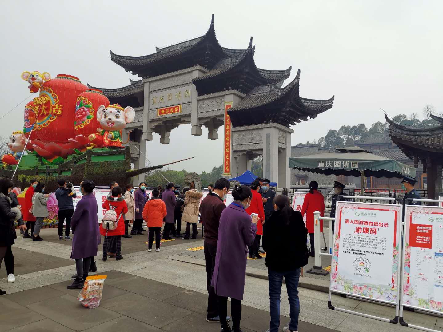 微信图片_20200316144323.jpg