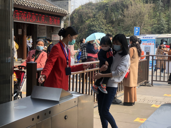 微信图片_20200321155353_编辑.jpg